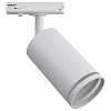 Светильник на штанге Apeyron Electrics  16-77 100_100_2468875